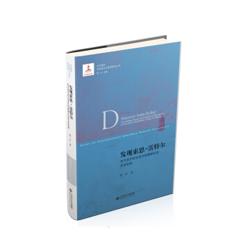 �l(f��)�F(xi��n)����-���ؠ��������^��C�ϰl(f��)�����[������vʷ�C��