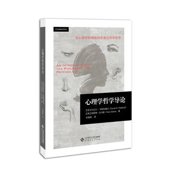 ����W(xu��)�܌W(xu��)��(d��o)Փ