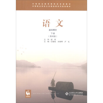 �Z(y��)�ģ����A(ch��)ģ�K���F�ݰ� ��(c��)��/�е��I(y��)�W(xu��)У�������A(ch��)�nϵ��Ҏ(gu��)���̲�