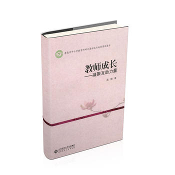 �̎����L(zh��ng)�����ۻ�������