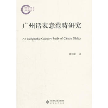 �V��Ԓ���ⷶ���о�