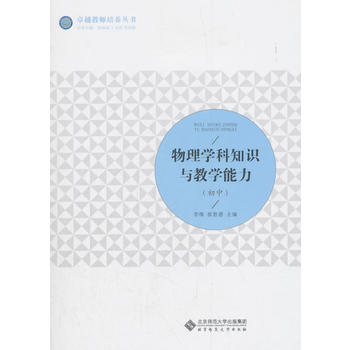 ����W(xu��)��֪�R�c�̌W(xu��)���������У�