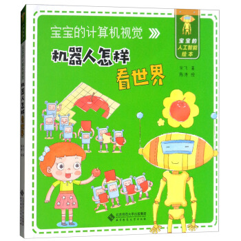 ������Ӌ��Cҕ�X���C�������ӿ�����/�������˹������L��