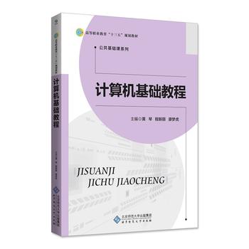 Ӌ��C���A�̳�