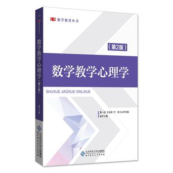 ��(sh��)�W�̌W����W����2�棩