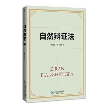 ��Ȼ�q�C��