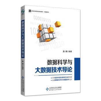 ��(sh��)��(j��)�ƌW(xu��)�c��(sh��)��(j��)���g(sh��)��(d��o)Փ