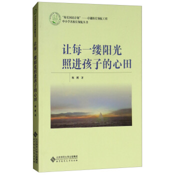 ׌ÿһ�|ꖹ����M(j��n)���ӵ�����