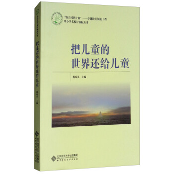 �у�ͯ������߀�o��ͯ