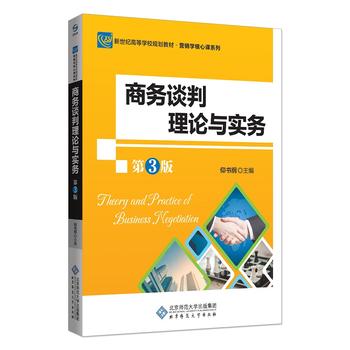 �̄�(w��)Մ����Փ�c��(sh��)��(w��)����3�棩