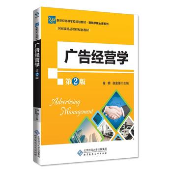 �V�潛(j��ng)�I�W(xu��)����2�棩