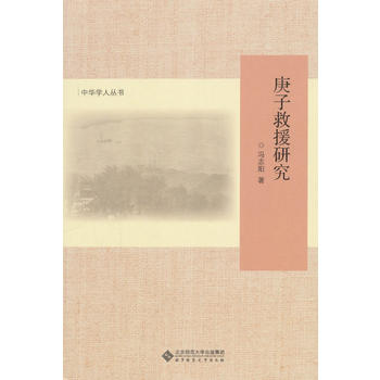 ���Ӿ�Ԯ�о�