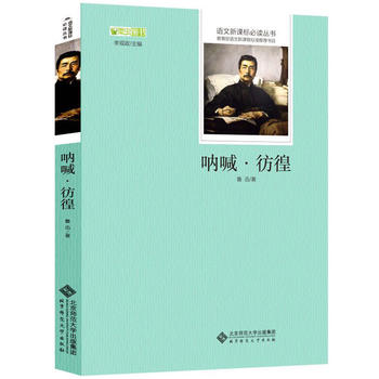 �Ⱥ������� �Z�����n�˱��x����