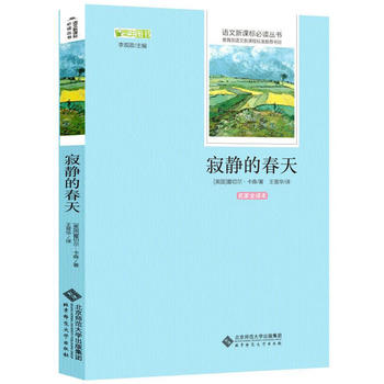 ���o�Ĵ��� �Z�����n�˱��x����