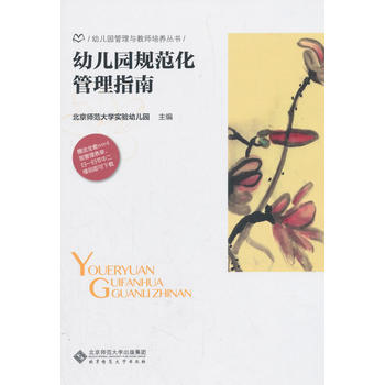 �׃��@Ҏ(gu��)��������ָ��