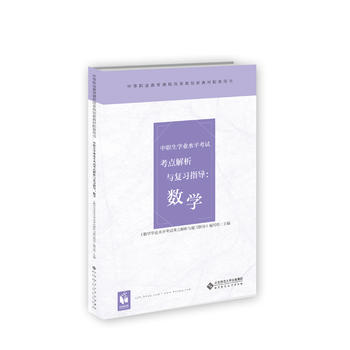 �����W�I(y��)ˮƽ��ԇ���c�����c����ָ�������W