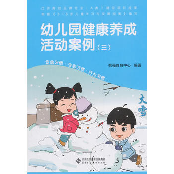 �׃��@�����B(y��ng)�ɻ�Ӱ���������