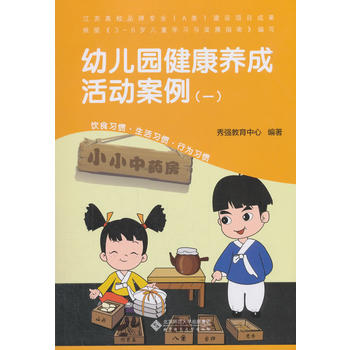 �׃��@�����B(y��ng)�ɻ��(d��ng)������һ��