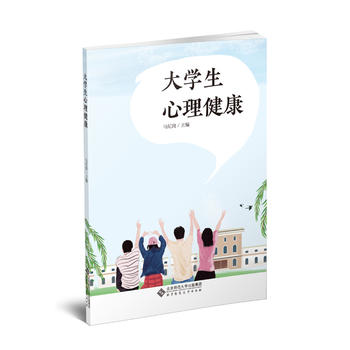 ��W(xu��)����������