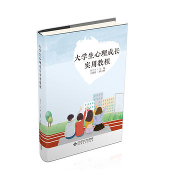 ��W(xu��)���������L���ý̳�