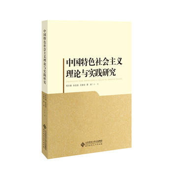 �Ї���ɫ������x��Փ�c���`�о�