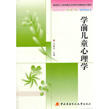 �W(xu��)ǰ��ͯ����W(xu��)