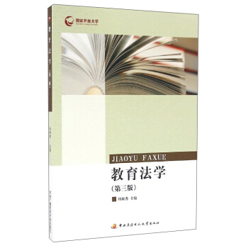 �������W(xu��)����3�棩