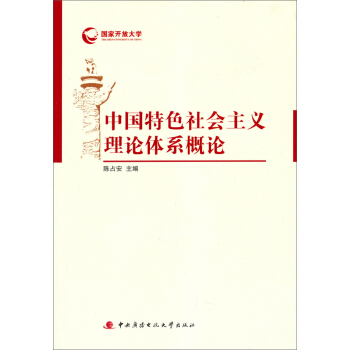 ��(gu��)���_�Ŵ�W(xu��)���Ї�(gu��)��ɫ���(hu��)���x��Փ�wϵ��Փ