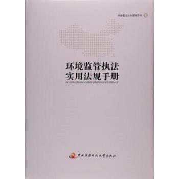 �h(hu��n)���O(ji��n)�܈�(zh��)����(sh��)�÷�Ҏ(gu��)�փ�(c��)