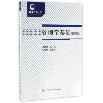 ����W(xu��)���A(ch��)�����γ��Կ��˃� ��3�棩