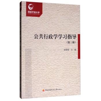 ���������W(xu��)�W(xu��)��(x��)ָ��(d��o)����3�棩