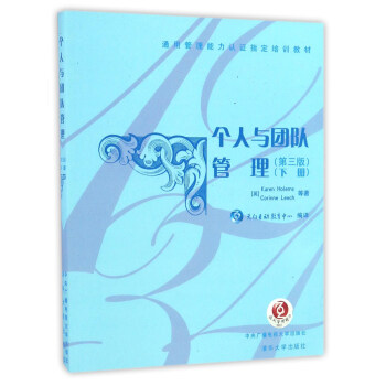 �����c�F꠹�������3�� �ԣ�/ͨ�ù��������J�Cָ����Ӗ(x��n)�̲�