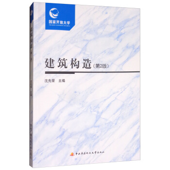 ������(g��u)�죨��2�� �����˃ԣ�