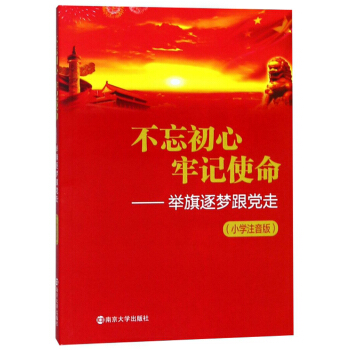 �������� ��ӛʹ�����e���������h�ߣ�С�W(xu��)ע���棩