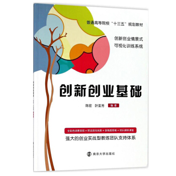 ��(chu��ng)��(chu��ng)�I(y��)���A(ch��)/��ͨ�ߵ�Ժ����ʮ���塱Ҏ(gu��)���̲�