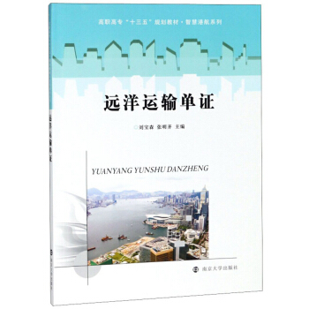 �h(yu��n)���\(y��n)ݔ���C/����ɭ