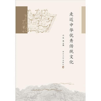 �߽����A��(y��u)����y(t��ng)�Ļ�