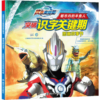 �W���W����ͻ���R(sh��)���P(gu��n)�I�ڈD�����������Ѓ�(n��i)�İ��~�ˡ���ȫ4��(c��)���ҵ���Ȼƴ�x������������ͯ������x����������ʿ���ҕ�(hu��)��