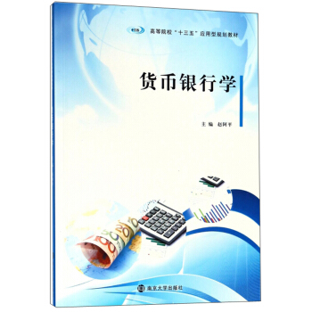 ؛���y�ЌW(xu��)/�ߵ�Ժ����ʮ���塱��(y��ng)����Ҏ(gu��)���̲�