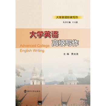 ��W(xu��)Ӣ�Z(y��)�߼�(j��)��(xi��)��