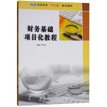 ؔ(c��i)��(w��)���A(ch��)�(xi��ng)Ŀ���̳�/���ߌ���ʮ���塱Ҏ(gu��)���̲�