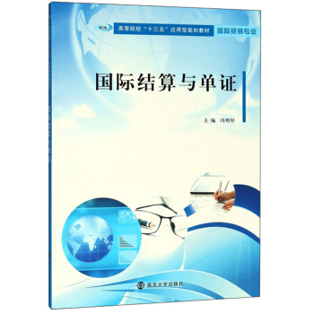 ���H�Y(ji��)���c���C/�T����