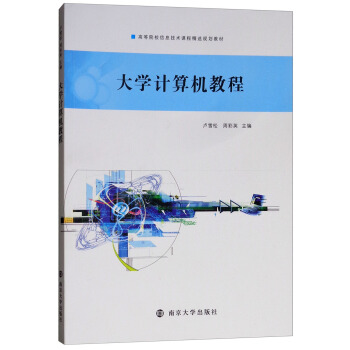 ��W(xu��)Ӌ(j��)��C(j��)�̳�