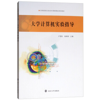 ��W(xu��)Ӌ��C(j��)���ָ��(d��o)