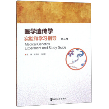 �t(y��)�W(xu��)�z���W(xu��)���͌W(xu��)��(x��)ָ��(d��o)(��2��)/Ҧ�Ǳ�