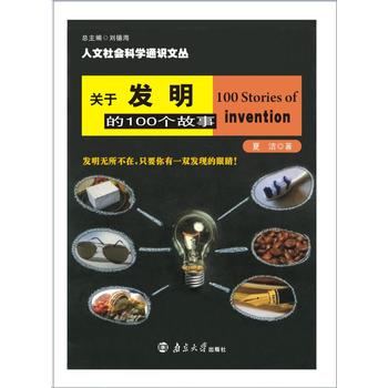 ��������ƌW(xu��)ͨ�R�ą�/�P(gu��n)�ڰl(f��)����100������