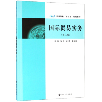 ��(gu��)�H�Q(m��o)�׌�(sh��)��(w��)(��2��)/��ƽ