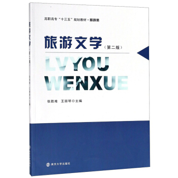 �����ČW(��2��)/�����y