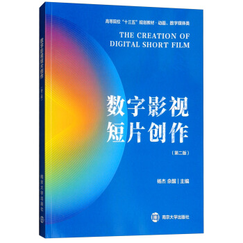 ��(sh��)��Ӱҕ��Ƭ��(chu��ng)�����ڶ��棩