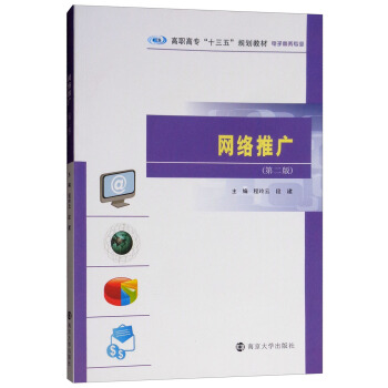 �W(w��ng)�j(lu��)�ƏV���ڶ��棩